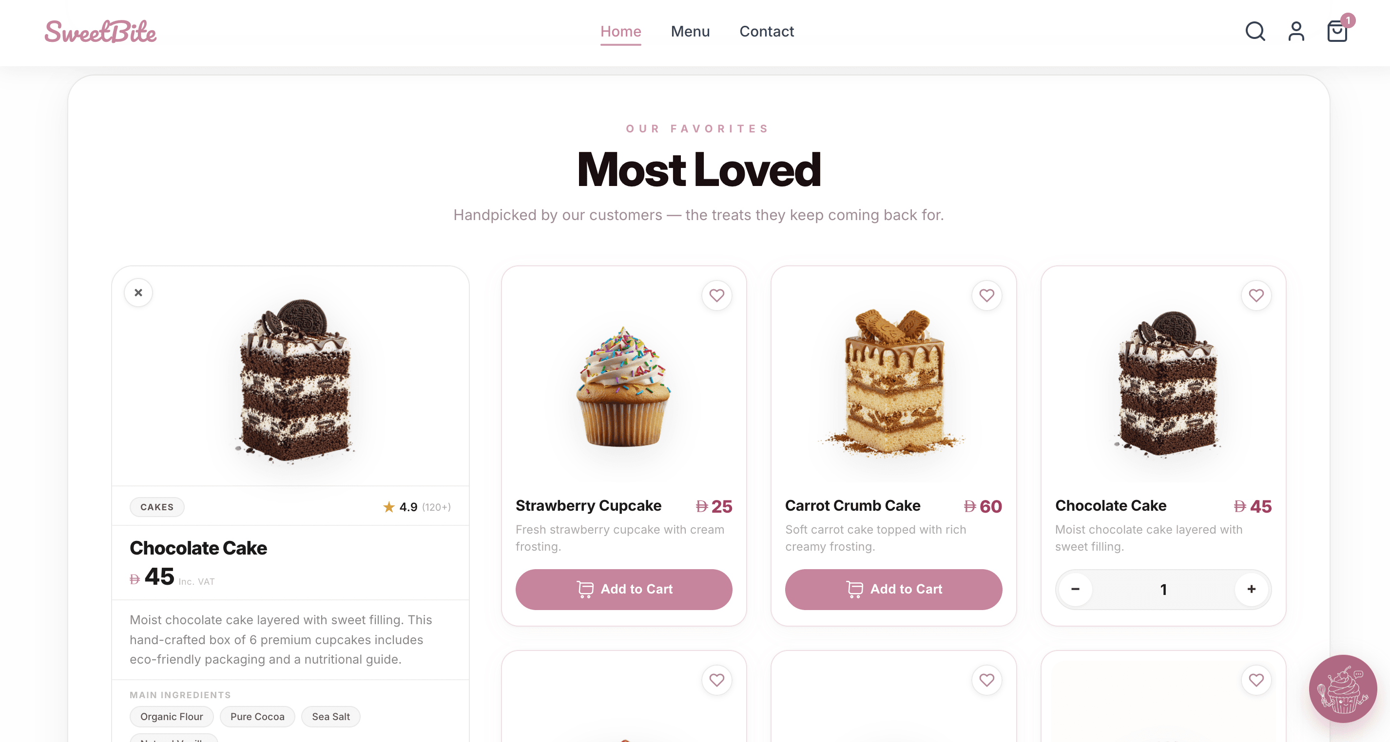 SweetBite Bakery screenshot 3