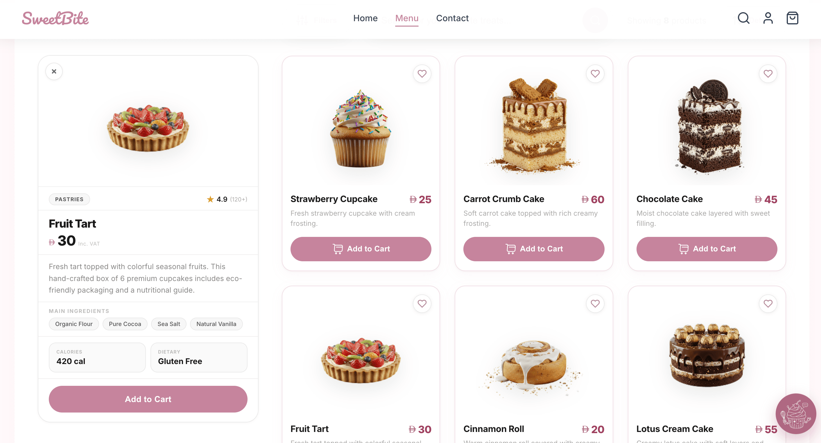 SweetBite Bakery screenshot 5